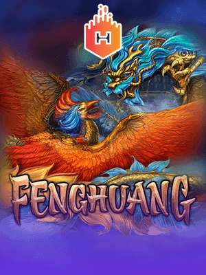 Cover 1 bet
